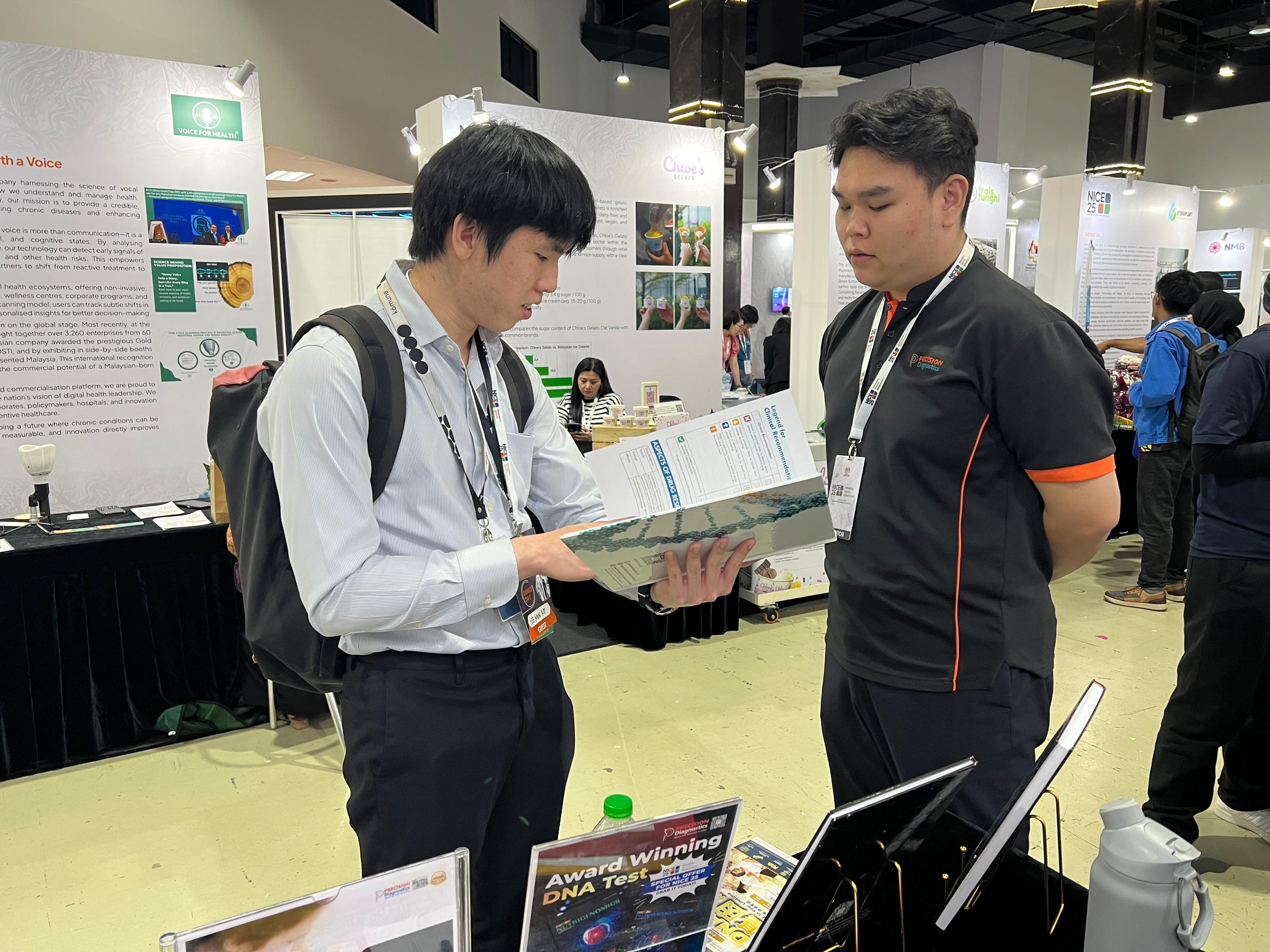 National Innovation and Commercialization Expo (NICE) 2025