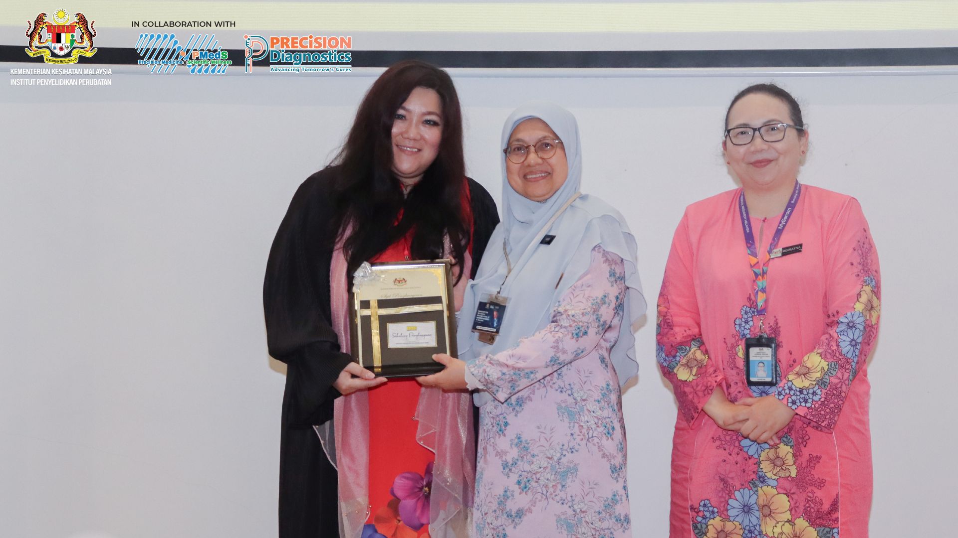 2025 - Workshop for Research & Implementation of Pharmacogenomics in Malaysia